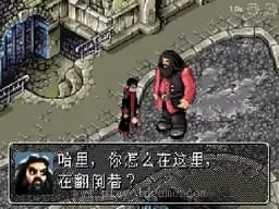 [GBA]哈利波特消失的密室