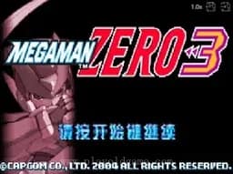 [GBA]洛克人Zero3