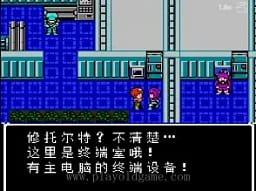 [FC]拉格朗日点(汉)