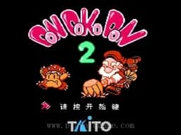 [FC]咚咚工人战记2