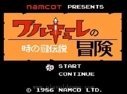 [FC]女武神的冒险