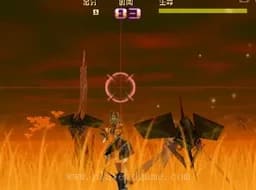 [N64]罪与罚地球的继承者