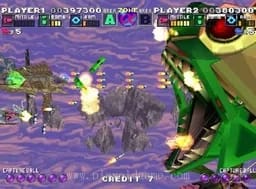 [PS]大流士战机G(G.Darius)