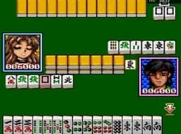 [sfc]台湾麻将