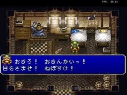 [sfc]财宝猎人g