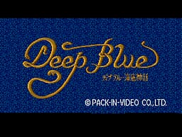 [PCE]亨利先生的大冒险日版