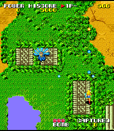 [Arc]圣战士阿玛特拉斯