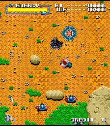 [Arc]强力小子/超级小子