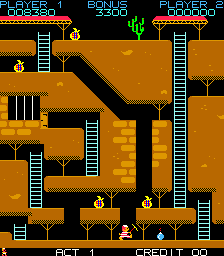 [Arc]超级背包工人