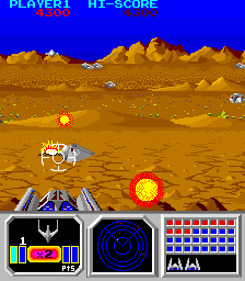 [Arc]战场高射炮