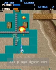 [Arc]冥王战机/MX5000