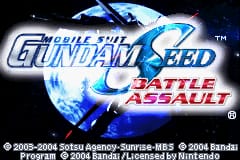 [GBA]高达SEED格斗