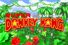 [GBA]大金刚1