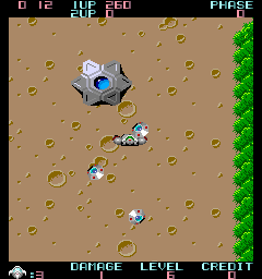 [Arc]铁甲战士艾萨克II