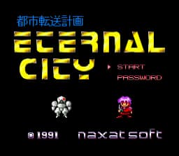 [PCE]永恒都市日版