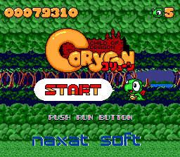 [PCE]龙宝宝日版