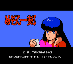 [PCE]相聚一刻日版