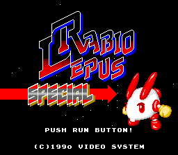 [PCE]兔战士特别版日版