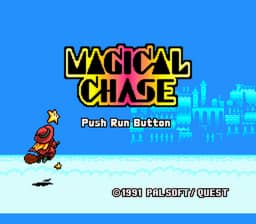 [PCE]小魔女魔法追击美版