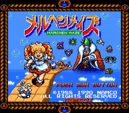 [PCE]爱丽丝冒险世界日版