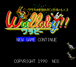 [PCE]小袋鼠日版