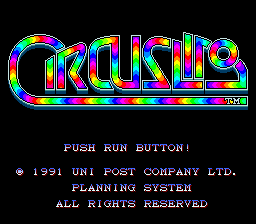 [PCE]变色龙之眼日版