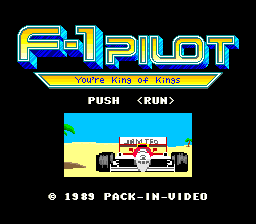 [PCE]F1驾驶员日版