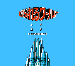 [FC]平行世界日版益智