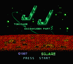 [FC]立体大作战2日版动作