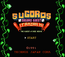 [FC]骰子英雄历险记日版桌面平台