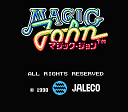 [FC]魔法约翰欧版动作