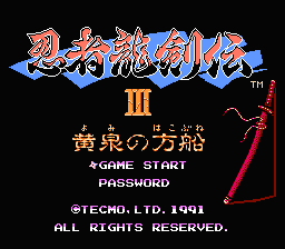 [FC]忍者龙剑传3黄泉之方舟日版动作