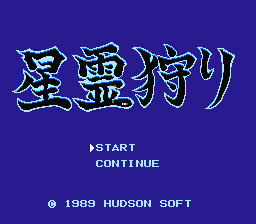 [FC]星灵狩猎日版解谜