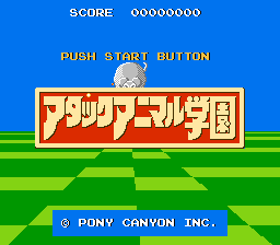 [FC]动物学园日版射击