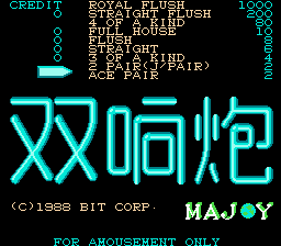 [FC]双响炮扑克牌亚洲版桌面平台