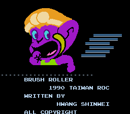 [FC]刷子与滚筒亚洲版动作