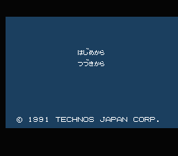 [FC]热血时代剧日版动作