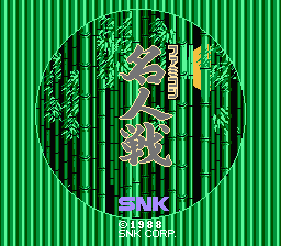 [FC]任天堂名人战日版reva桌面平台