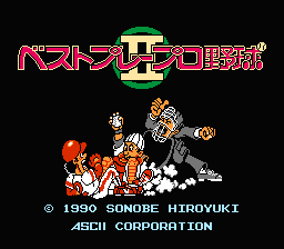 [FC]最佳职业棒球2日版运动