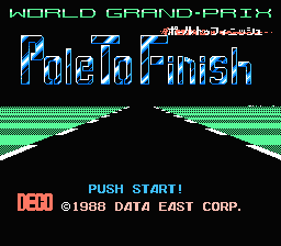 [FC]世界格兰披治大赛车日版竞赛