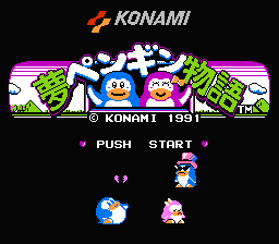 [FC]企鹅梦物语日版动作