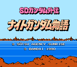 [FC]sd钢弹外传骑士钢弹物语日版rev1角色扮演