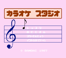 [FC]任天堂卡卡ok卡拉ok伴唱带2日版其他