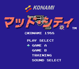 [FC]鳄鱼先生日版动作