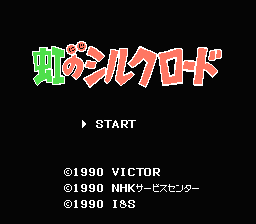 [FC]彩虹丝路日版角色扮演