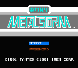 [FC]重力装甲日版动作