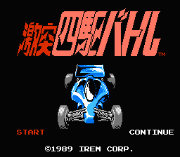 [FC]激突四驱车日版竞赛