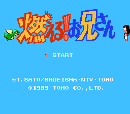 [FC]深山原始人日版动作