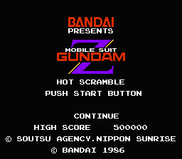 [FC]机动战士z钢弹激斗篇日版模拟射击