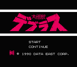 [FC]大怪兽迪普拉斯日版策略